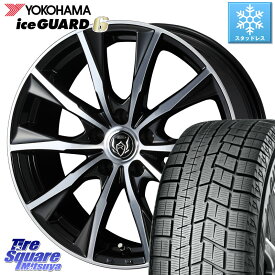 YOKOHAMA R2764 iceGUARD6 ig60 96Q XL アイスガード ヨコハマ スタッドレス 205/60R16 WEDS ウエッズ RIZLEY MG ライツレー ホイール 16インチ 16 X 6.5J +53 5穴 114.3 ステップワゴン