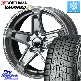 カローラクロス UX エクストレイル アルファード YOKOHAMA R2773 iceGUARD6 ig60 アイスガード ヨコハマ スタッドレス 215/60R17 WEDS KEELER TACTICS シルバー ホイール 4本 17インチ 17 X 7.0J +38 5穴 114.3