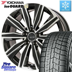 YOKOHAMA R2768 iceGUARD6 ig60 アイスガード ヨコハマ スタッドレス 215/55R17 KYOHO EURO ZWEI ツヴァイ FK-10 ブラポリ 17 X 7.0J(VW PASSAT 3CC) +40 5穴 112 フォルクスワーゲン パサート