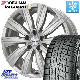 YOKOHAMA R2754 iceGUARD6 ig60 アイスガード ヨコハマ スタッドレス 195/65R15 KYOHO EURO ZWEI ツヴァイ FK-10 シルバー 15 X 6.0J(VW GOLF7 AU) +43 5穴 112 フォルクスワーゲン ゴルフ7 フォルクスワーゲン ゴルフ8