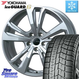 YOKOHAMA R2829 iceGUARD6 ig60 アイスガード ヨコハマ スタッドレス 205/55R16 TARGA smartline365 16 X 6.5J(AUDI A3 GYD) +46 5穴 112 アウディA3