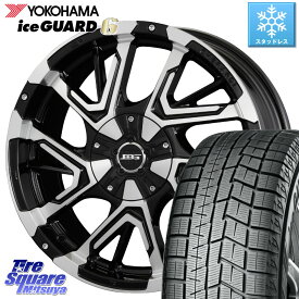 YOKOHAMA R2829 iceGUARD6 ig60 アイスガード ヨコハマ スタッドレス 205/55R16 KOSEI ボトムガルシア ゲラルディ ホイール 16 X 7.0J +42 5穴 114.3 ヤリス リーフ