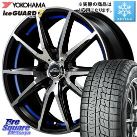 YOKOHAMA R7152 ice GUARD7 IG70 アイスガード スタッドレス 185/55R15 MANARAY MID SCHNEIDER シュナイダー RX02 15インチ 15 X 5.5J +43 4穴 100 フィット ノート サクシード