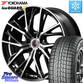 YOKOHAMA R7117 ice GUARD7 IG70 アイスガード スタッドレス 215/60R17 MANARAY MID VERTEC ONE GLAIVE 17インチ 17 X 7.0J +40 5穴 114.3 アルファード エクストレイル CX-30 UX カローラクロス