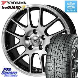 YOKOHAMA R7128 ice GUARD7 IG70 アイスガード スタッドレス 225/50R17 MONZA JP STYLE MJ02 ジェイピースタイル 17 X 7.0J +50 5穴 100