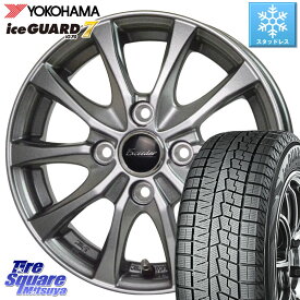 YOKOHAMA R7126 ice GUARD7 IG70 アイスガード スタッドレス 175/70R14 HotStuff Exceeder E07 エクシーダー ホイール 14インチ 14 X 5.5J +38 4穴 100 アクア シエンタ ヤリス