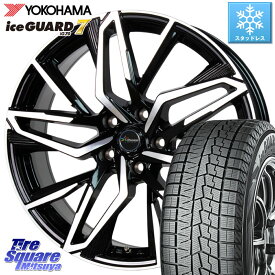 YOKOHAMA R7154 ice GUARD7 IG70 アイスガード スタッドレス 225/45R19 HotStuff Chronus CH-112 クロノス CH112 ホイール 19インチ 19 X 7.5J +48 5穴 114.3 C-HR CX-30 UX ヴェゼル