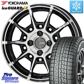 YOKOHAMA R7161 ice GUARD7 IG70 アイスガード スタッドレス 195/45R17 KYOHO GALERNA REFINO ガレルナ レフィーノ ホイール 17インチ 17 X 7.0J +45 4穴 100 アクア フィット ヤリス ロードスター