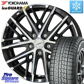 YOKOHAMA R7109 ice GUARD7 IG70 アイスガード スタッドレス 215/60R16 KYOHO SMACK GRAIVE スマック グレイヴ ホイール 16インチ 16 X 6.5J +45 5穴 114.3 ヴェゼル カムリ