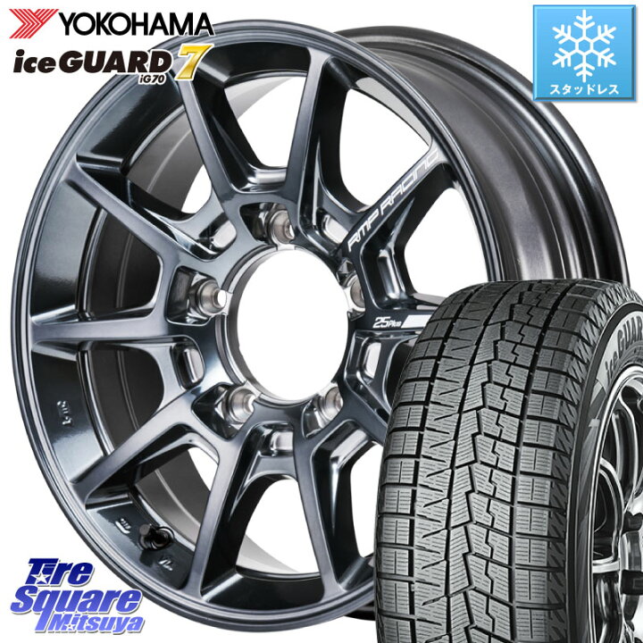 楽天市場】YOKOHAMA R7116 ice GUARD7 IG70 アイスガード スタッドレス  