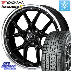 YOKOHAMA R7157 ice GUARD7 IG70 アイスガード スタッドレス 245/40R18 WEDS 41334 NOVARIS ASSETE S1 ホイール 18インチ 18 X 8.0J(VAB 4POT) +42 5穴 114.3 インプレッサ WRX STI