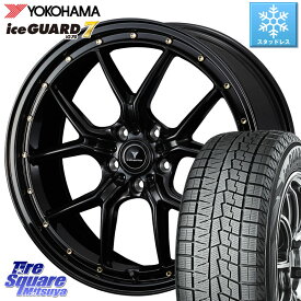 YOKOHAMA R7157 ice GUARD7 IG70 アイスガード スタッドレス 245/40R18 WEDS 41324 NOVARIS ASSETE S1 ホイール 18インチ 18 X 8.0J(VAB 4POT) +42 5穴 114.3 インプレッサ WRX STI