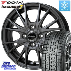 YOKOHAMA R7113 ice GUARD7 IG70 アイスガード スタッドレス 175/65R15 HotStuff Exceeder E05-2 ホイール 15インチ 15 X 5.5J +45 4穴 100 アクア クロスビー