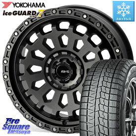 YOKOHAMA R8225 ice GUARD7 IG70 アイスガード スタッドレス 205/55R17 4X4エンジニアリング Air/G VULCAN MG ホイール 17インチ 17 X 7.0J +48 5穴 114.3 MAZDA3 ステップワゴン VOXY