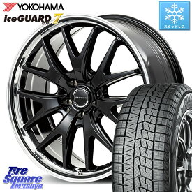 YOKOHAMA R7120 ice GUARD7 IG70 アイスガード スタッドレス 225/45R18 MANARAY MID VERTEC ONE EXE7 ホイール 18インチ 18 X 7.0J +40 5穴 114.3 ステップワゴン WRX S4 RX-8