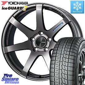 YOKOHAMA R7121 ice GUARD7 IG70 アイスガード スタッドレス 215/55R17 KYOHO ENKEI エンケイ PerformanceLine PF07 DS ホイール 17 X 7.5J +45 5穴 114.3 RX-8 カムリ