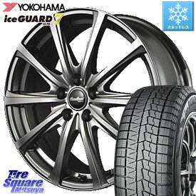 YOKOHAMA R7116 ice GUARD7 IG70 アイスガード スタッドレス 215/65R16 MANARAY 【欠品次回8月下-9月上旬予定】MID EuroSpeed ユーロスピード V25 ホイール 16インチ 16 X 6.5J +48 5穴 114.3 C-HR ヴェゼル