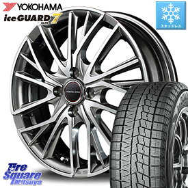 YOKOHAMA R7162 ice GUARD7 IG70 アイスガード スタッドレス 185/60R16 MANARAY MID VERTEC ONE VULTURE ホイール 16 X 6.0J +43 4穴 100 アクア