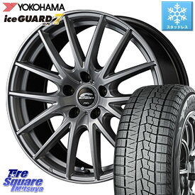 YOKOHAMA R7144 ice GUARD7 IG70 アイスガード スタッドレス 205/50R17 MANARAY MID SCHNEIDER SQ27 ホイール 17インチ 17 X 7.0J +50 5穴 100 インプレッサ カローラスポーツ