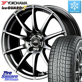 YOKOHAMA R8230 ice GUARD7 IG70 アイスガード スタッドレス 235/60R18 MANARAY MID SCHNEIDER StaG スタッグ ホイール 18インチ 18 X 8.0J +35 5穴 114.3 RAV4 エクストレイル デリカ D5 D:5