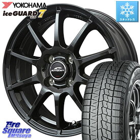 YOKOHAMA R7119 ice GUARD7 IG70 アイスガード スタッドレス 165/70R14 MANARAY 【欠品次回6月上-中旬予定】MID SCHNEIDER StaG スタッグ ガンメタ ホイール 14インチ 14 X 5.5J +38 4穴 100 アクア