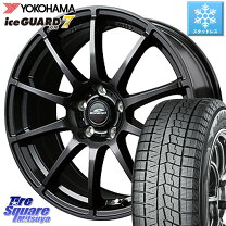 楽天市場】225／45r18 スタッドレス yokohama シュナイダーの通販