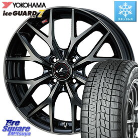 YOKOHAMA R7131 ice GUARD7 IG70 アイスガード スタッドレス 165/60R15 WEDS 37405 レオニス MX ウェッズ Leonis ホイール 15インチ 15 X 4.5J +45 4穴 100 ハスラー ソリオ デリカミニ