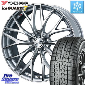 YOKOHAMA R7128 ice GUARD7 IG70 アイスガード スタッドレス 225/50R17 WEDS 37422 レオニス MX ウェッズ Leonis ホイール 17インチ 17 X 7.0J +47 5穴 100