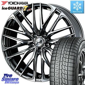 YOKOHAMA R7108 ice GUARD7 IG70 アイスガード スタッドレス 225/60R17 WEDS 38318 レオニス SK ウェッズ Leonis ホイール 17インチ 17 X 7.0J +47 5穴 100 アウトバック