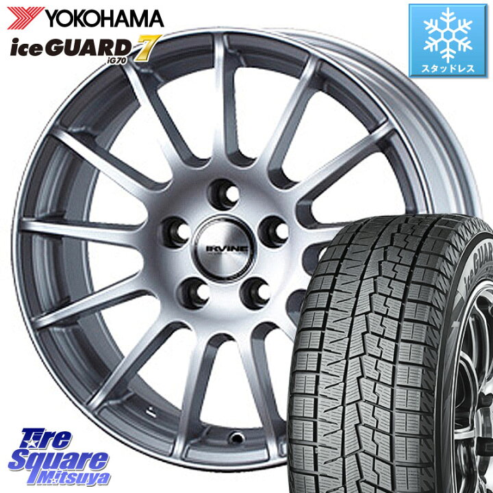 楽天市場】YOKOHAMA R7170 ice GUARD7 IG70 アイスガード スタッドレス 