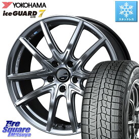 YOKOHAMA R7112 ice GUARD7 IG70 96Q XL アイスガード スタッドレス 205/60R16 WEDS レオニス Navia ナヴィア01 next ウェッズ ホイール 16インチ 16 X 6.5J +53 5穴 114.3 ステップワゴン