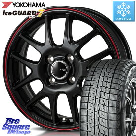 YOKOHAMA R7150 ice GUARD7 IG70 アイスガード スタッドレス 185/65R14 MONZA JP STYLE Jefa ジェファ 14インチ 14 X 5.5J +40 4穴 100