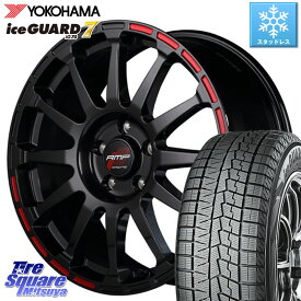 YOKOHAMA R7120 ice GUARD7 IG70 アイスガード スタッドレス 225/45R18 MANARAY MID RMP RACING GR12 18インチ 18 X 7.5J +40 5穴 114.3