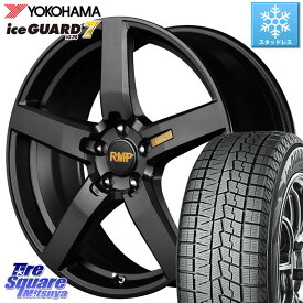 YOKOHAMA R7144 ice GUARD7 IG70 アイスガード スタッドレス 205/50R17 MANARAY MID RMP - 050F ホイール 17インチ 17 X 7.0J +50 5穴 100 インプレッサ カローラスポーツ