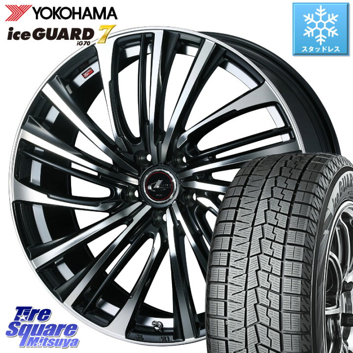楽天市場】YOKOHAMA R7112 ice GUARD7 IG70 96Q XL アイスガード 