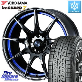 YOKOHAMA R8224 ice GUARD7 IG70 アイスガード スタッドレス 215/45R18 WEDS ウェッズ スポーツ SA99R SA-99R 18インチ 18 X 7.5J +45 5穴 100