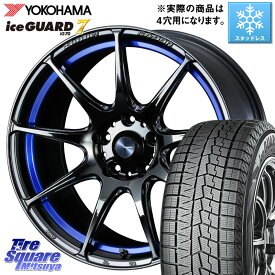 YOKOHAMA R7144 ice GUARD7 IG70 アイスガード スタッドレス 205/50R17 WEDS ウェッズ スポーツ SA99R SA-99R 17インチ 17 X 6.5J +42 4穴 100