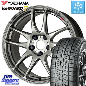 YOKOHAMA R8230 ice GUARD7 IG70 アイスガード スタッドレス 235/60R18 WORK ワーク EMOTION エモーション CR kiwami 極 18インチ 18 X 7.5J +47 5穴 114.3 RAV4 CX-60