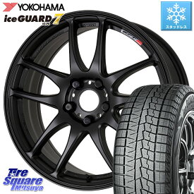 YOKOHAMA R7164 ice GUARD7 IG70 アイスガード スタッドレス 235/45R18 WORK ワーク EMOTION エモーション CR kiwami 極 18インチ 18 X 7.5J +38 5穴 114.3