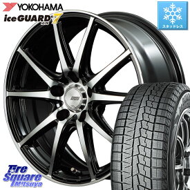 YOKOHAMA R7149 ice GUARD7 IG70 アイスガード スタッドレス 215/45R17 MANARAY MID FINAL SPEED GR ガンマ ホイール 17 X 7.0J +50 5穴 100 プリウス 86