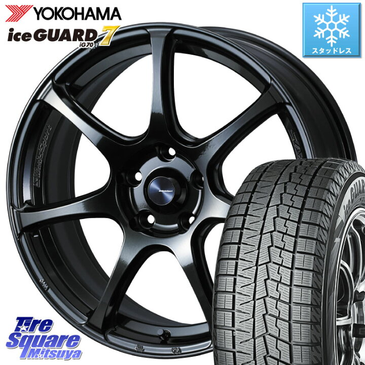 楽天市場】YOKOHAMA R7161 ice GUARD7 IG70 アイスガード スタッドレス 