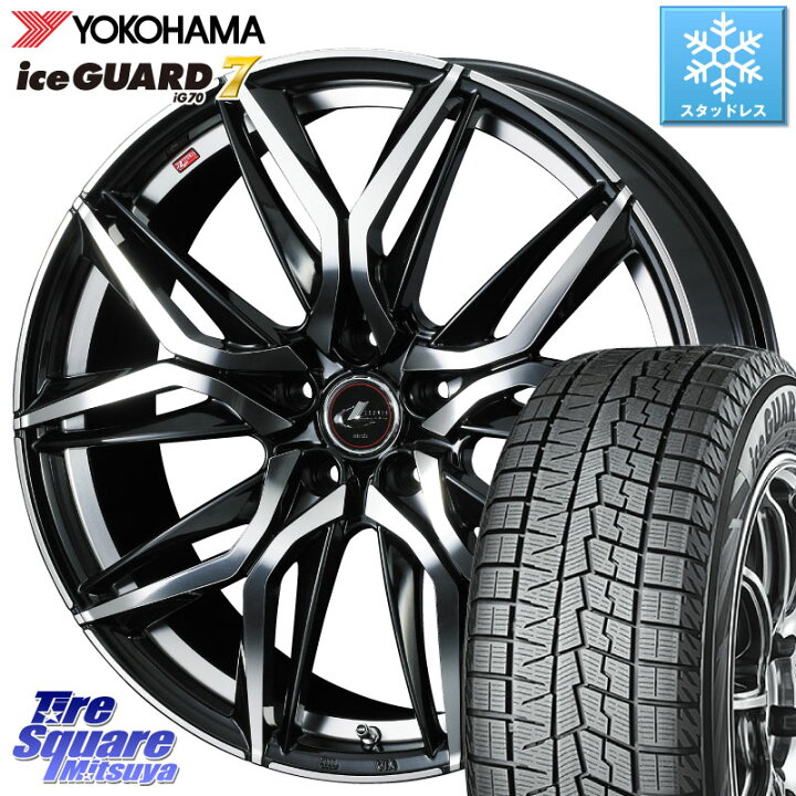楽天市場】YOKOHAMA R7144 ice GUARD7 IG70 アイスガード スタッドレス 
