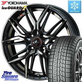 YOKOHAMA R7161 ice GUARD7 IG70 アイスガード スタッドレス 195/45R17 WEDS 40799 レオニス LEONIS LM PBMCTI 17インチ 17 X 6.5J +42 4穴 100 アクア ヤリス ロードスター