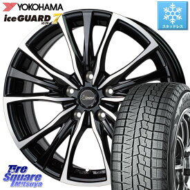 YOKOHAMA R7113 ice GUARD7 IG70 アイスガード スタッドレス 175/65R15 HotStuff Chronus クロノス CH-110 CH110 ホイール 15インチ 15 X 6.0J +43 5穴 100 ラクティス