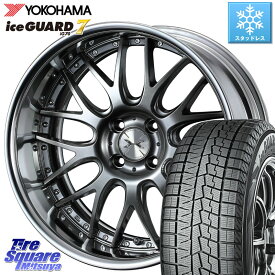 YOKOHAMA R7189 ice GUARD7 IG70 アイスガード スタッドレス 205/40R17 WEDS MAVERICK 709M 4H シルバー HiDisk 17インチ 2ピース 17 X 6.5J +32 4穴 100 ロードスター