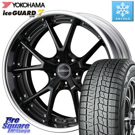 YOKOHAMA R7164 ice GUARD7 IG70 アイスガード スタッドレス 235/45R18 WEDS MAVERICK 905S S-LoDisk 18インチ 2ピース 18 X 8.0J +38 5穴 114.3