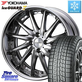 YOKOHAMA R7156 ice GUARD7 IG70 アイスガード スタッドレス 195/50R16 WEDS MAVERICK 1212F HiDisk 16インチ 2ピース 16 X 6.0J +43 4穴 100 アクア シエンタ フィット ヤリス