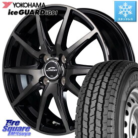 YOKOHAMA E4430 アイスガード iceGUARD ig91 スタッドレス forVAN 145/80R12 80*78 MANARAY 【欠品次回5月下-6月上旬予定】MID SCHNEIDER シュナイダー DR-02 12インチ 12 X 3.5J +42 4穴 100