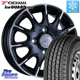 YOKOHAMA E4438 アイスガード iceGUARD ig91 スタッドレス forVAN 165/80R14 91*90 阿部商会 TIRADO IOTA イオタ ホイール 14インチ 14 X 5.0J(JWL-T) +35 4穴 100 ADバン