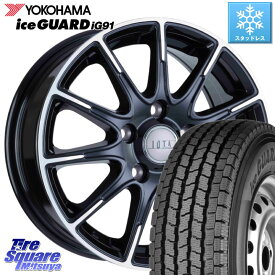 YOKOHAMA E4495 アイスガード iceGUARD ig91 スタッドレス forVAN 165/80R14 97*95 阿部商会 TIRADO IOTA イオタ ホイール 14インチ 14 X 5.0J +48 5穴 114.3